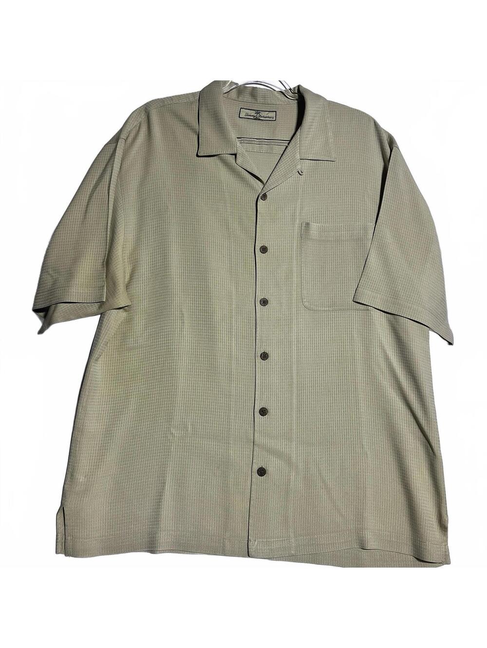 Tommy Bahama Men's Large Short Sleeve Beige Tan Relax Hawaiian Button-Up